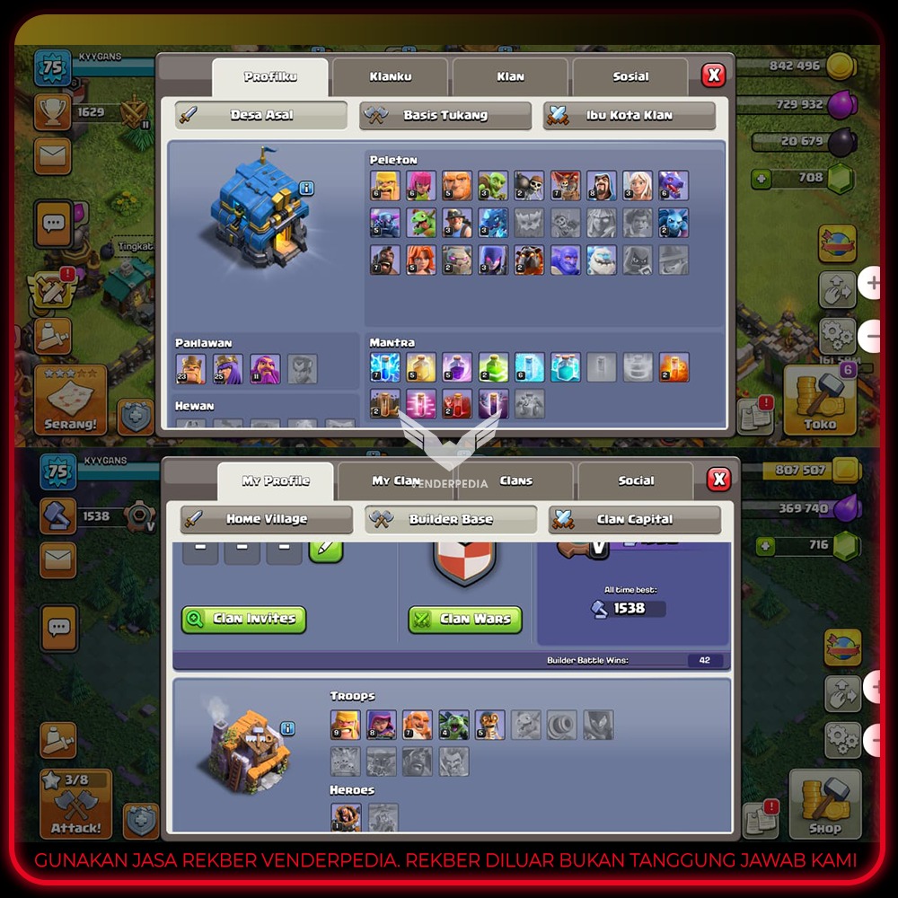 Experience Level:75 Town Hall Level:12 Current Gems:716