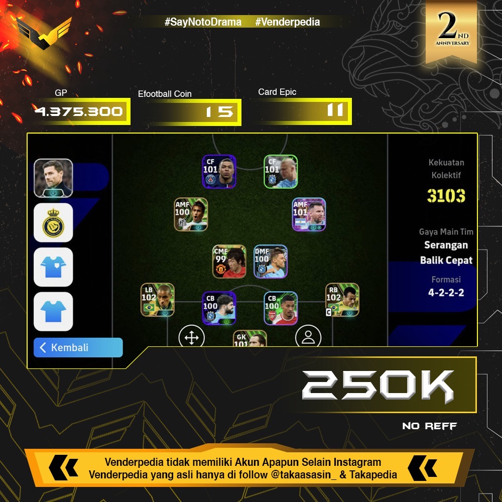 EFOOTBALL POINT: 5.100