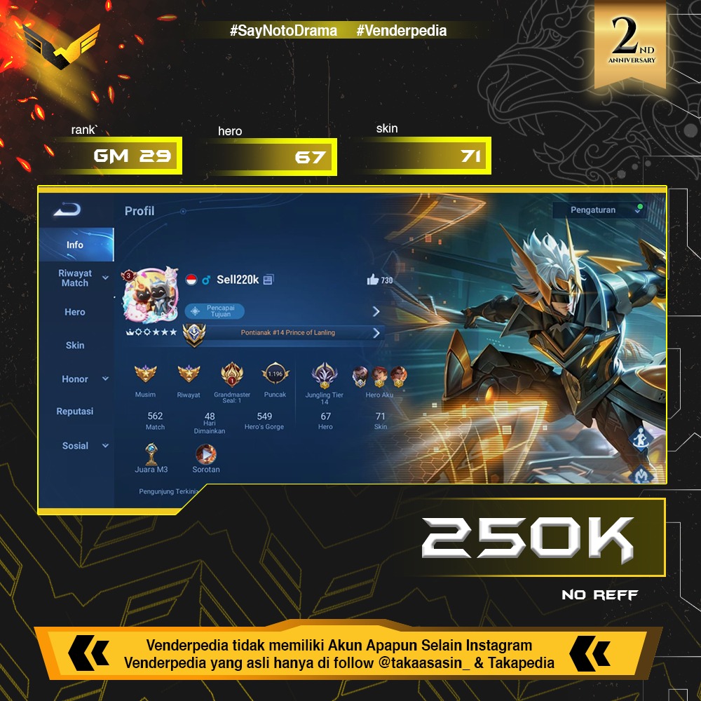 sell220k