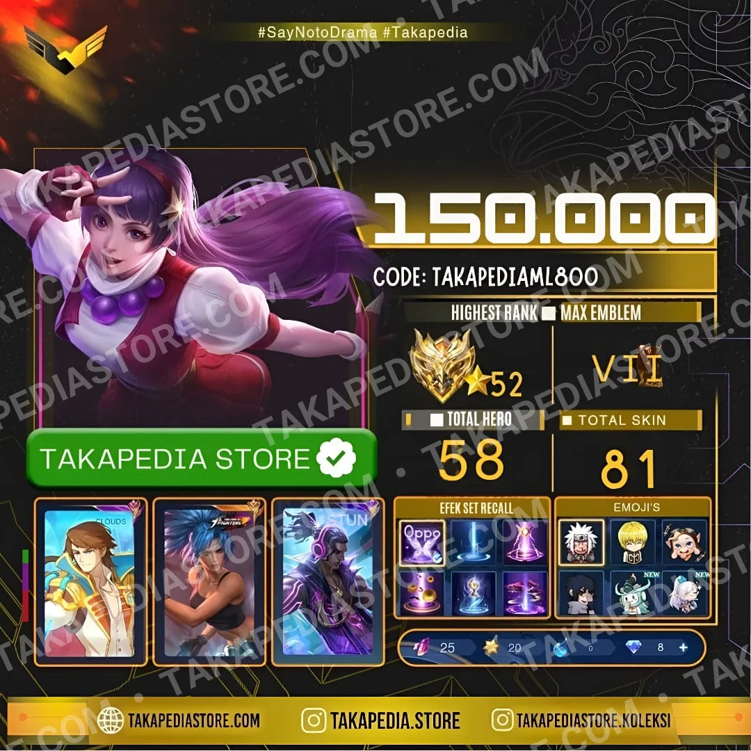 TAKAPEDIAML800